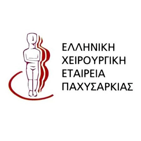 ΕΧΕΠ 